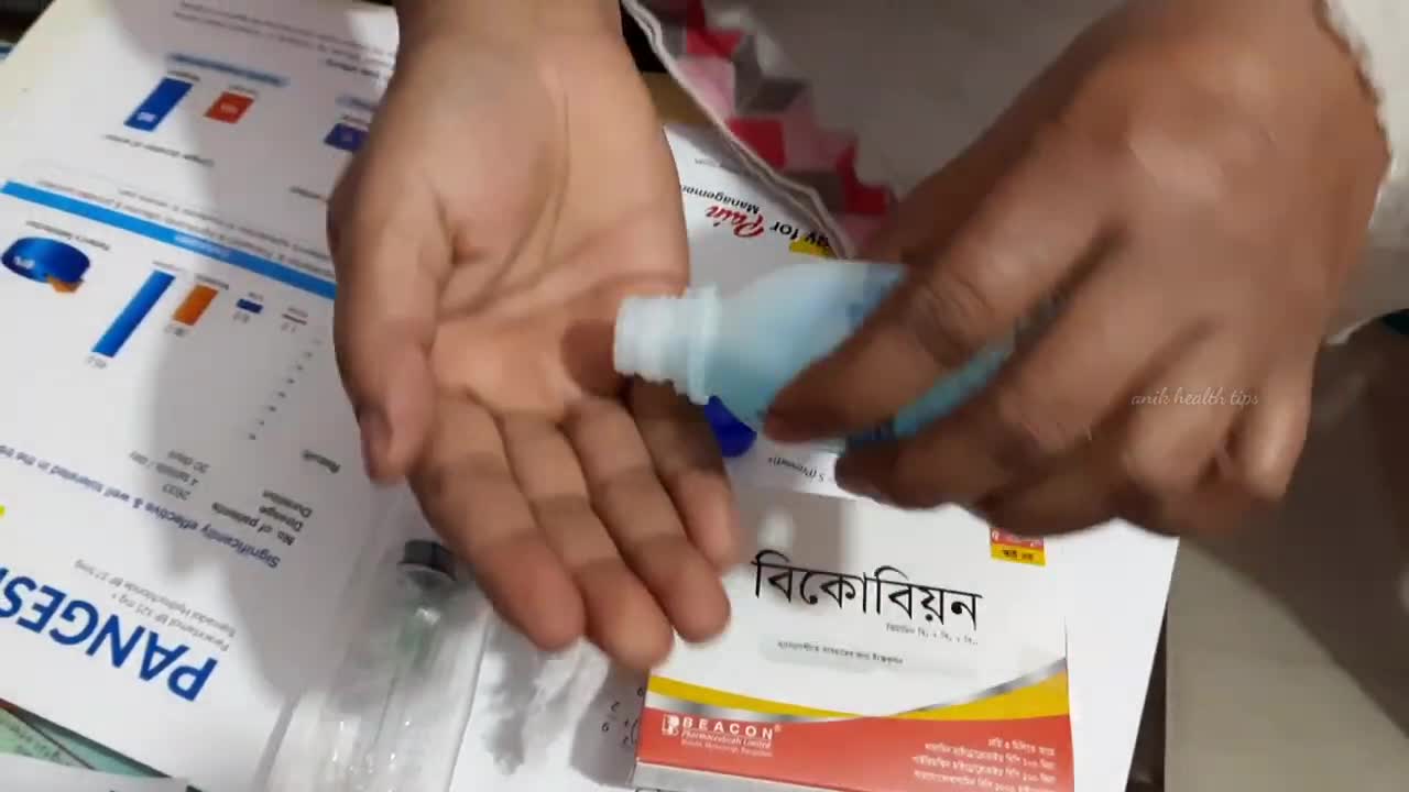 intramuscular-injection-buttock-in-hindi-3